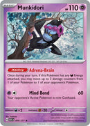 NM / Italiano / R 099/217 - Ascesa Eroica (Holo Rare)