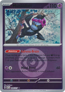 NM / Italiano / RH 099/217 - Ascesa Eroica - Energy Reverse Holo (Reverse E.