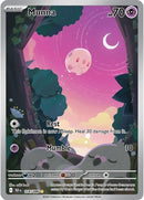 NM / Italiano / IR 116/086 - Luce Nera
