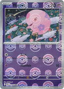 NM / Italiano / C 035/086 - Luce Nera - Poké Ball Reverse Holo (Poké Ball R.