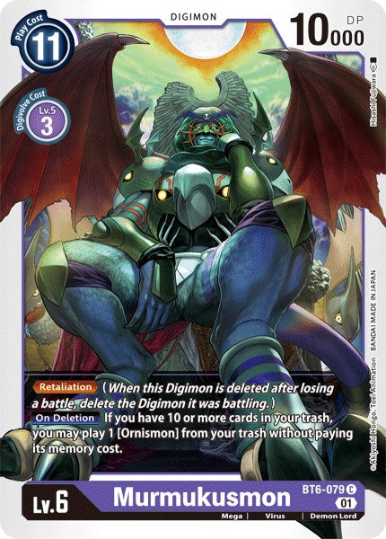 Murmukusmon BT6-079 [ Inglese / Giapponese ]