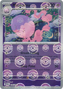 NM / Italiano / U 036/086 - Luce Nera - Poké Ball Reverse Holo (Poké Ball R.