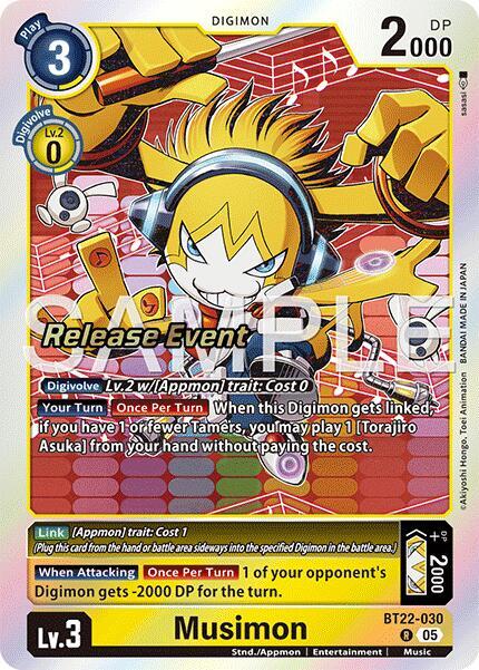 Musimon BT22-030 [ Inglese / Giapponese ]