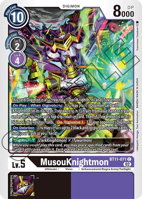 MusouKnightmon BT11-071 [ Inglese / Giapponese ]