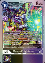 NM / Inglese / FOIL - Bt 11 Dimensional Phase - BT11