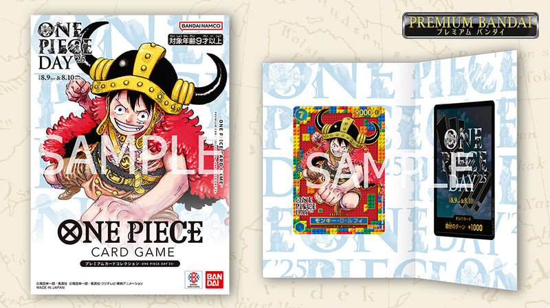 One Piece Card Game Folder One Piece Day 2025 Edizione JAP