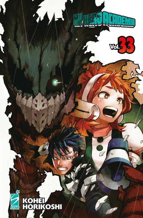 MY HERO ACADEMIA n 33