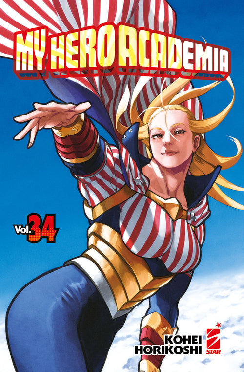 MY HERO ACADEMIA n 34