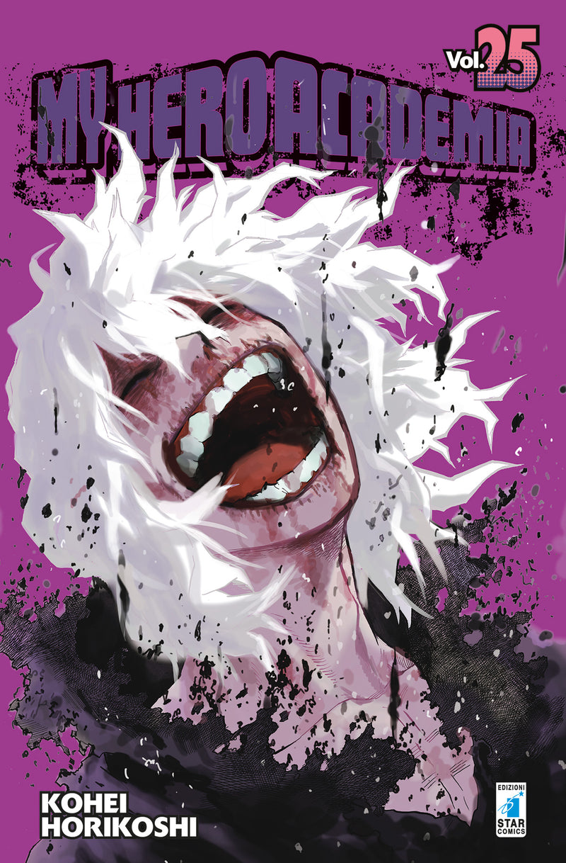 MY HERO ACADEMIA n 25