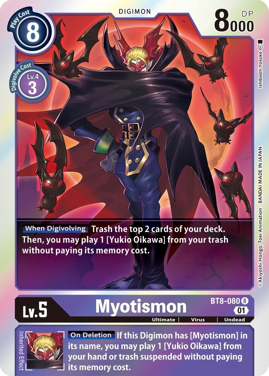 Myotismon BT8-080 [ Inglese / Giapponese ]