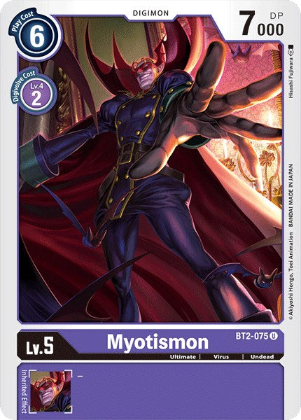 Myotismon BT2-075 [ Inglese / Giapponese ]