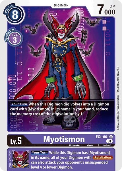 Myotismon EX1-061 [ Inglese / Giapponese ]