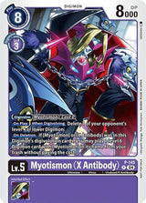 NM / Giapponese / Storetournament 2024 Participation - P
