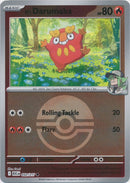 NM / Italiano / C 032/217 - Ascesa Eroica - Ball & Rocket Reverse Holo (Pok.