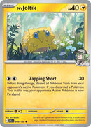 NM / Italiano / C 049/159 - Avventure Insieme