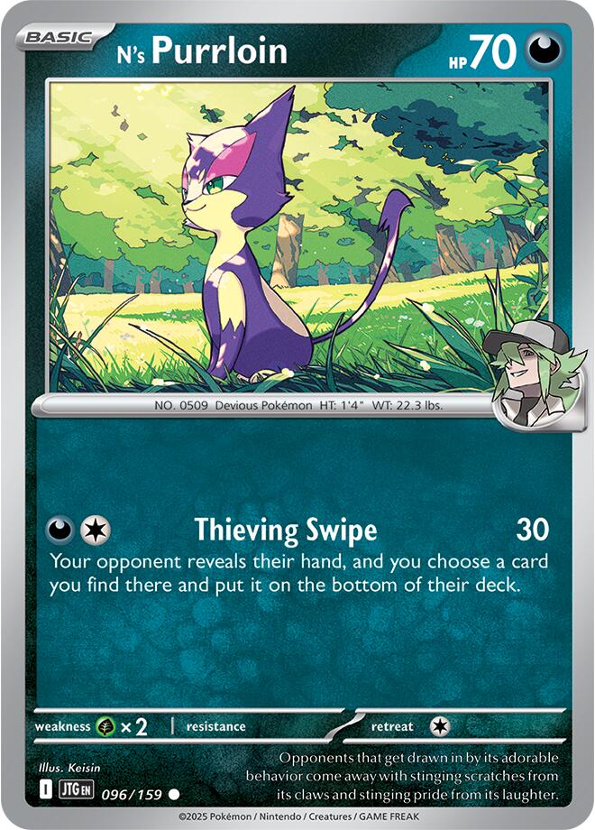 Purrloin di N - Avventure Insieme 096/159 [ Italiano / Inglese ]
