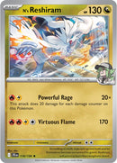 NM / Italiano / R 116/159 - Avventure Insieme