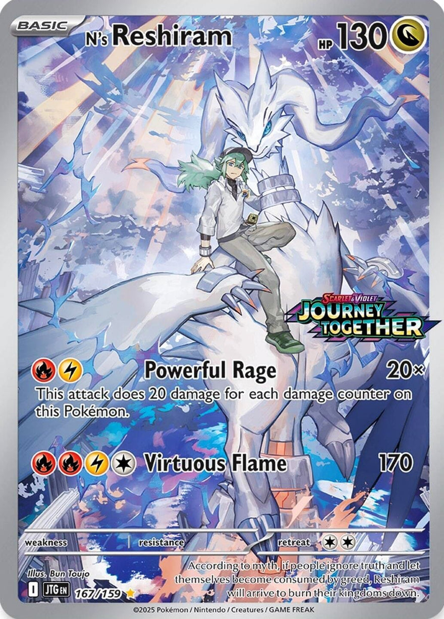 Reshiram di N - Avventure Insieme 116/159 [ Italiano / Inglese ]