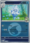 NM / Italiano / C 050/217 - Ascesa Eroica - Energy Reverse Holo (Reverse En.