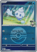 NM / Italiano / C 049/217 - Ascesa Eroica - Ball & Rocket Reverse Holo (Pok.