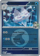 NM / Italiano / U 051/217 - Ascesa Eroica - Energy Reverse Holo (Reverse En.