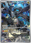 NM / Italiano / PR MEP 031 - MEP Black Star Promos