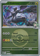 NM / Italiano / RH 155/217 - Ascesa Eroica - Ball & Rocket Reverse Holo (Po.