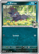 NM / Italiano / C 097/159 - Avventure Insieme