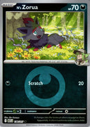 NM / Italiano / C 136/217 - Ascesa Eroica - Energy Reverse Holo (Reverse En.
