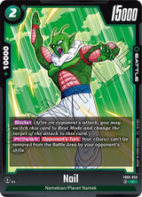 NM / Inglese / C - Fusion World New Adventure - FB05