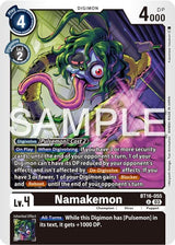 NM / Inglese / U - Bt 16 Beginning Observer - BT16