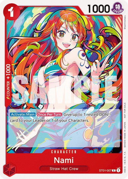 Nami ST01-007 [ Inglese / Giapponese ]