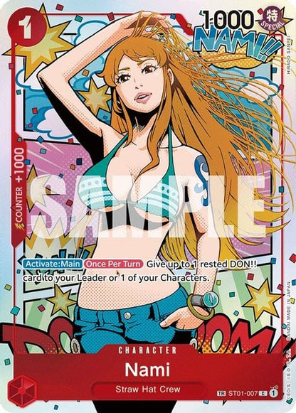 Nami ST01-007 [ Inglese / Giapponese ]