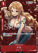 NM / Inglese / ALTERNATEART - (Alternate Art) - Store Tournaments Promos