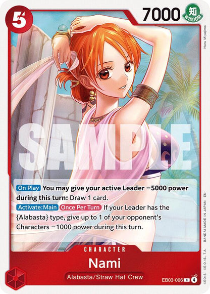 Nami EB03-006 [ Inglese / Giapponese ]