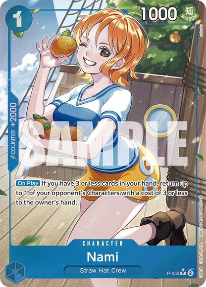 Nami P-053 [ Inglese / Giapponese / Francese / Cinese Semplificato ]