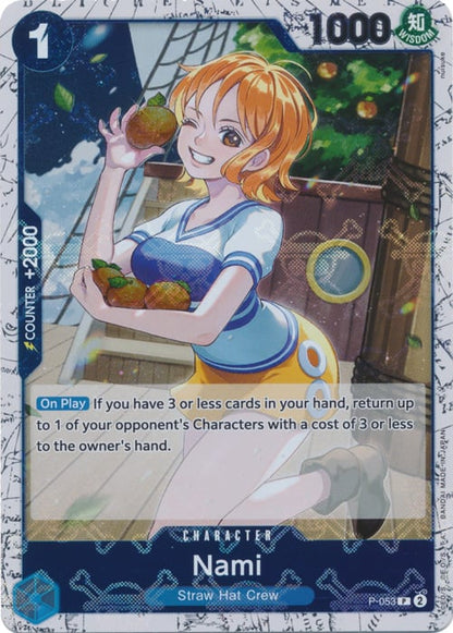 Nami P-053 [ Inglese / Giapponese / Francese / Cinese Semplificato ]