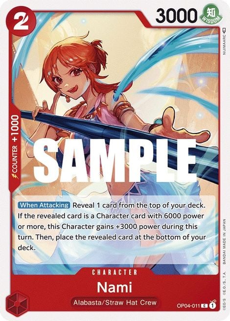 Nami OP04-011 [ Inglese / Giapponese / Francese / Cinese Semplificato ]