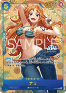 NM / Inglese / PROMO - (Limited Serial Numbered) - Championships Promo