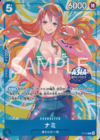 PROMO - (Mini-tin Pack Set Vol.2) - Asian Promos #1