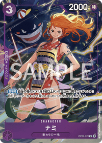 PROMO - (Premium Card Collection -Best Selection Vol. 4-).