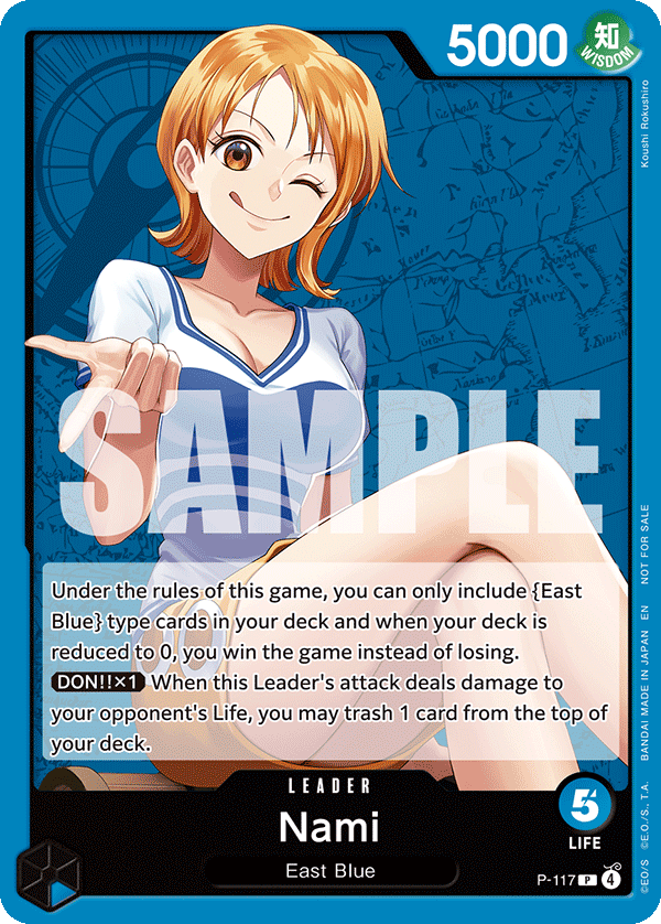 Nami P-117 [ Inglese / Giapponese / Francese / Cinese Semplificato ]