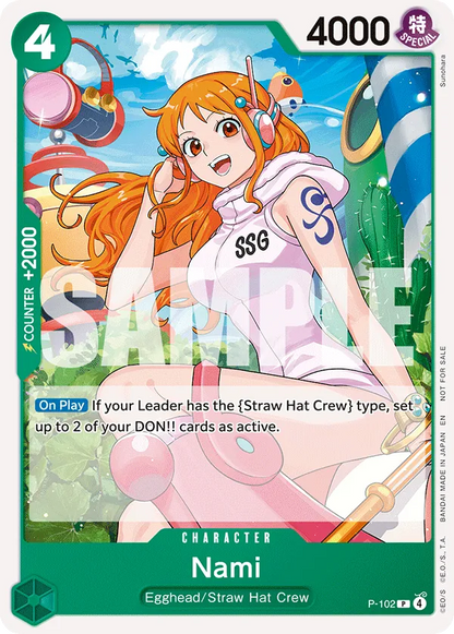 Nami P-102 [ Inglese / Giapponese / Francese / Cinese Semplificato ]