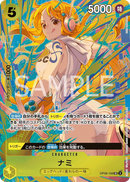 NM / Inglese / PROMO - (Promotion Pack EX Vol.3) - Asian Promos