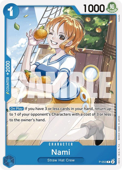 Nami P-053 [ Inglese / Giapponese / Francese / Cinese Semplificato ]