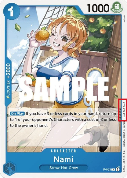 Nami P-053 [ Inglese / Giapponese / Francese / Cinese Semplificato ]