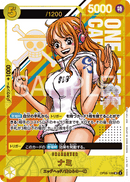 NM / Inglese / SR - (Limited Serial Numbered) - Championships Promo