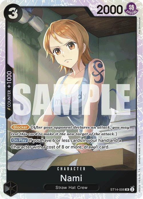 Nami ST14-006 [ Inglese / Giapponese / Francese / Cinese Semplificato ]