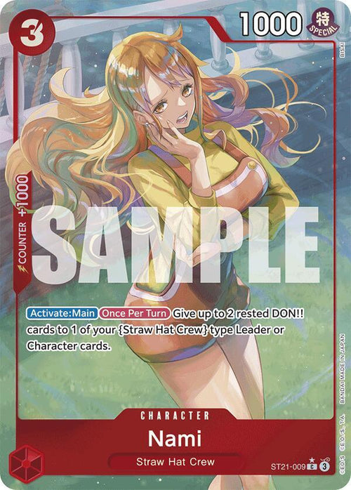 Nami ST21-009 [ Inglese / Giapponese / Francese / Cinese Semplificato ]