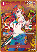 NM / Inglese / PROMO - (Storage Box Set Promo) - Unnumbered Promos